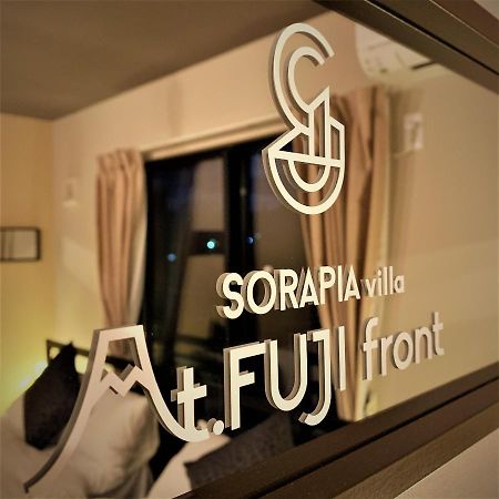 Sorapia Villa Mt.Fuji Front Fujikawaguchiko Dış mekan fotoğraf