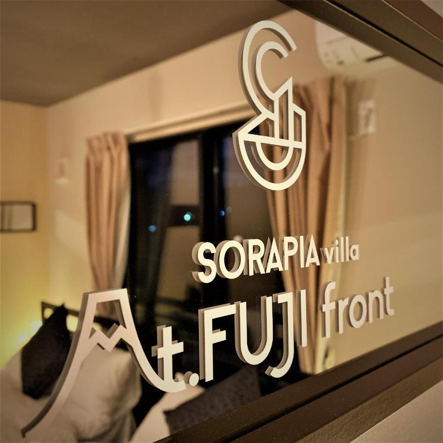 Sorapia Villa Mt.Fuji Front Fujikawaguchiko Dış mekan fotoğraf